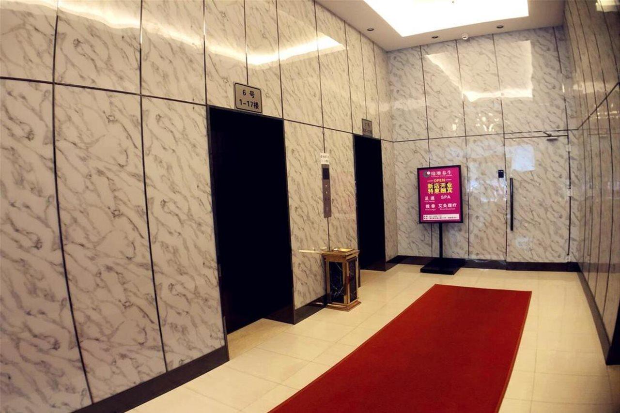 Hotel Urban Shanghái Exterior foto